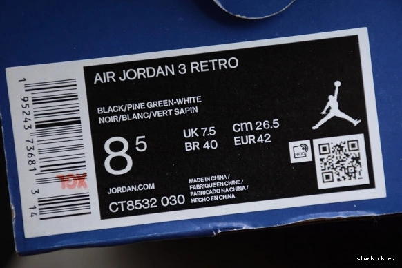 CT8532-030 Jordan Air Pine 3 Green CT8532-030 0709